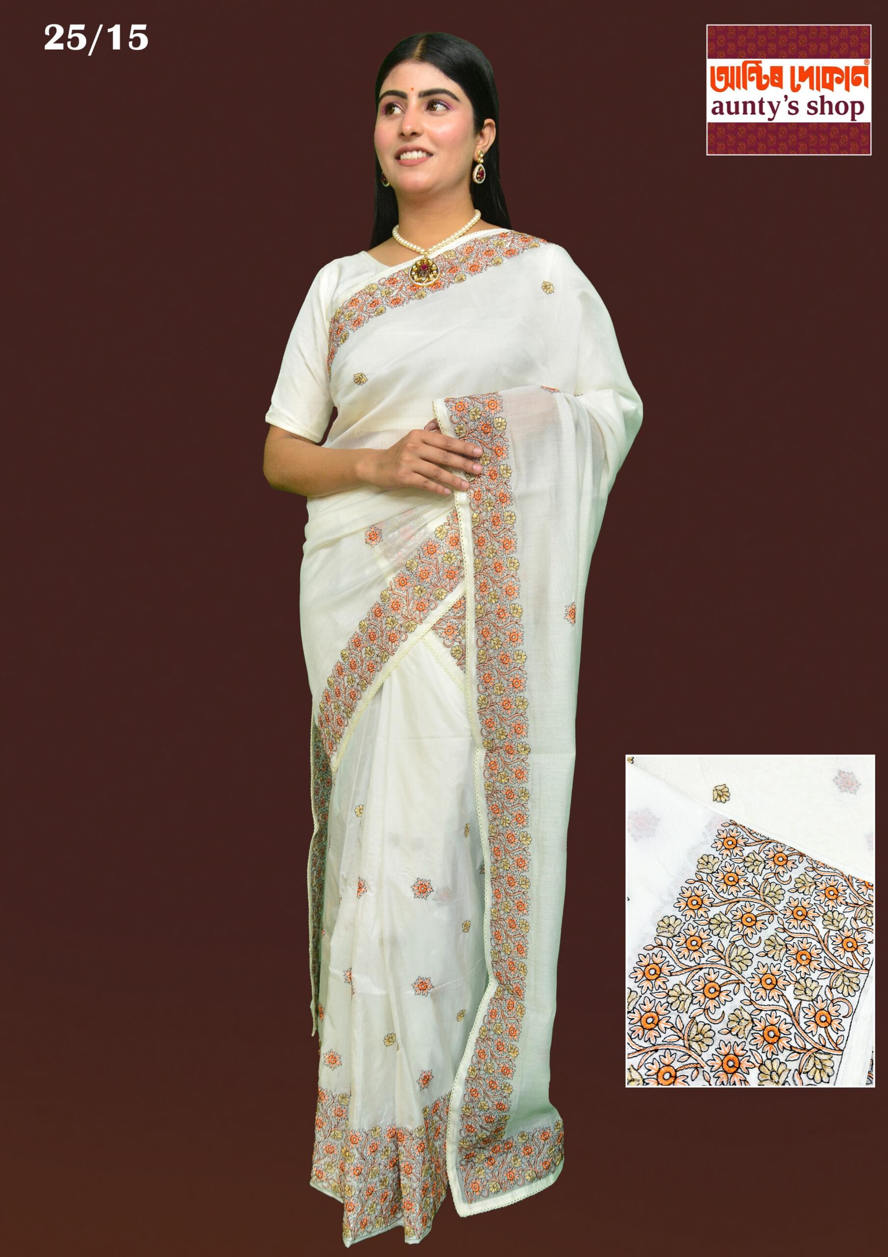 Mekhela Chadar